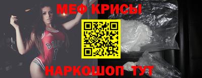 дживик Кумертау