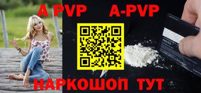 дживик Кумертау