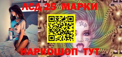 дживик Кумертау
