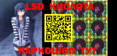 первитин Кулебаки