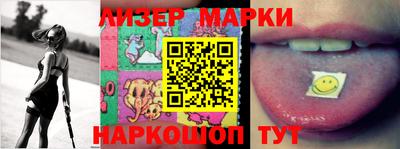 скорость Кунгур
