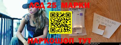 скорость Кунгур