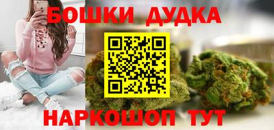 скорость Кунгур