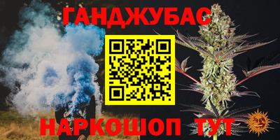 скорость Кунгур