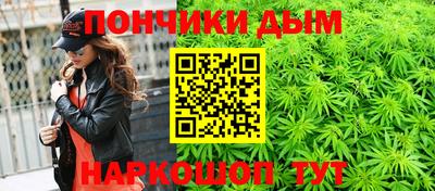 скорость Кунгур