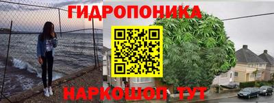 первитин Кулебаки