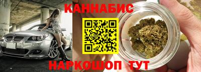 дживик Кумертау