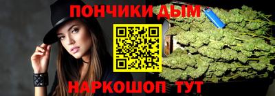 первитин Кулебаки