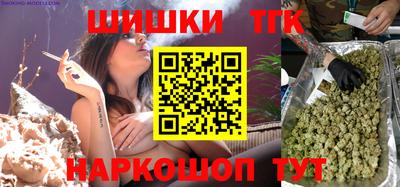 первитин Кулебаки