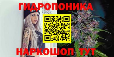 первитин Кулебаки
