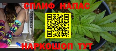 дживик Кумертау