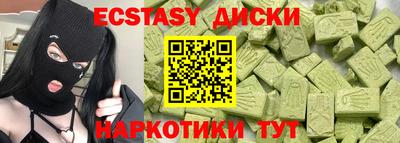 дживик Кумертау
