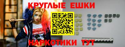 скорость Кунгур