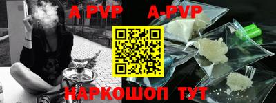 дживик Кумертау