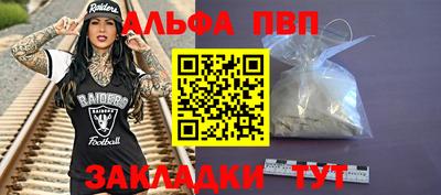 дживик Кумертау