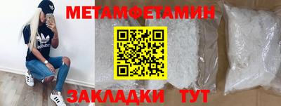 дживик Кумертау
