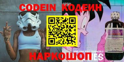первитин Кулебаки