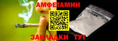 дживик Кумертау