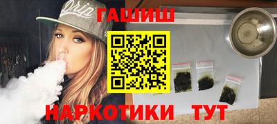первитин Кулебаки