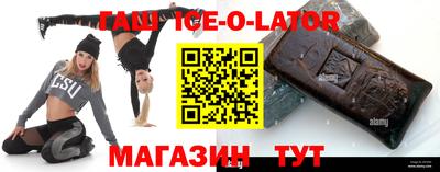 дживик Кумертау