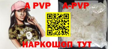 первитин Кулебаки
