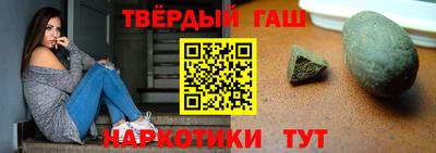 скорость Кунгур