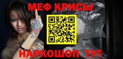 дживик Кумертау